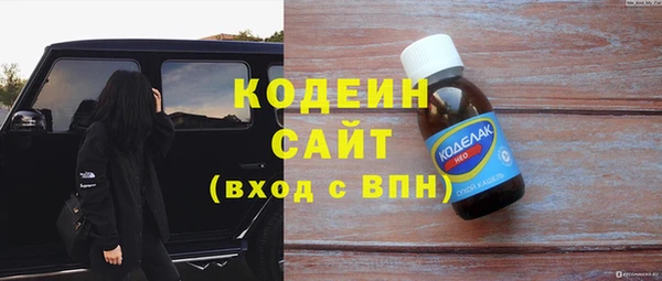 ECSTASY Аркадак
