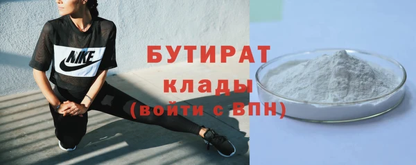 ECSTASY Аркадак