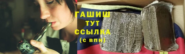ECSTASY Аркадак