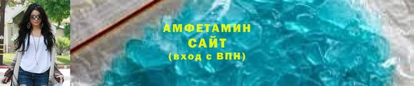 ECSTASY Аркадак