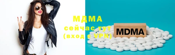 не бодяженный Арсеньев