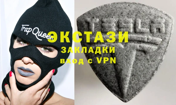 не бодяженный Арсеньев