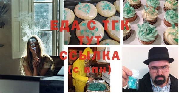не бодяженный Арсеньев