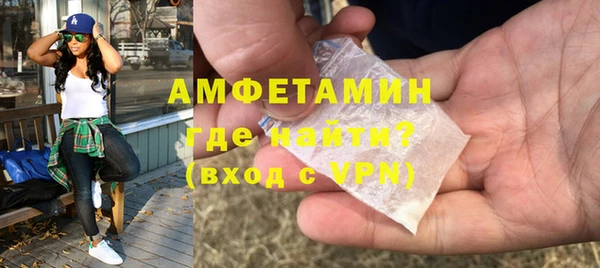 ECSTASY Аркадак