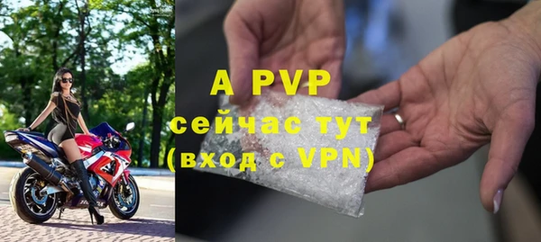 ECSTASY Аркадак