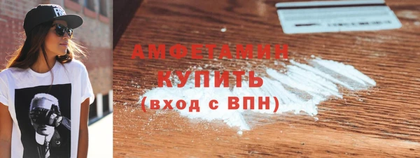 ECSTASY Аркадак