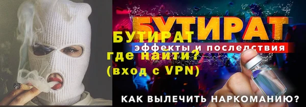 не бодяженный Арсеньев