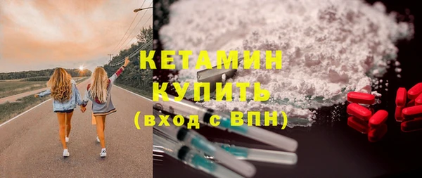 не бодяженный Арсеньев