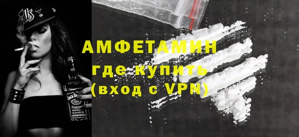 ECSTASY Аркадак