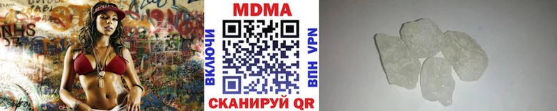 mega сайт  маркетплейс формула  МДМА кристаллы  Шилка 