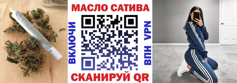 KRAKEN сайт  Шилка  Дистиллят ТГК гашишное масло 